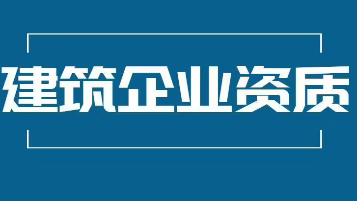 市政乙级设计分公司加盟